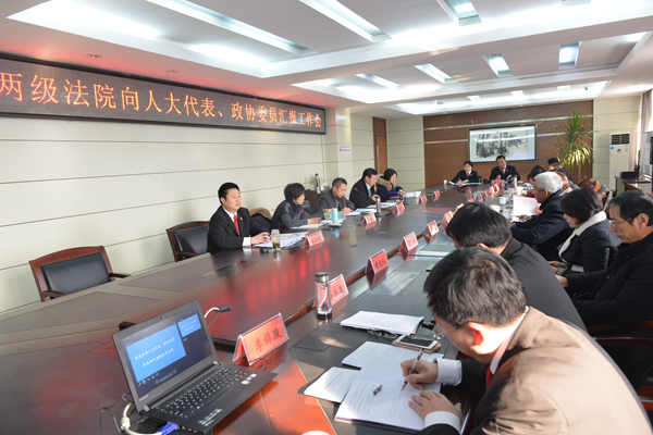 會議現(xiàn)場.jpg