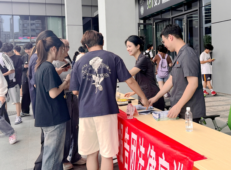 微信圖片_20250701110839.jpg