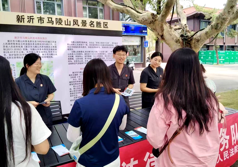微信圖片_20250905142602.jpg